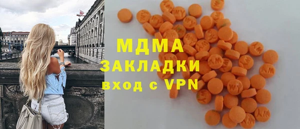 mix Балабаново